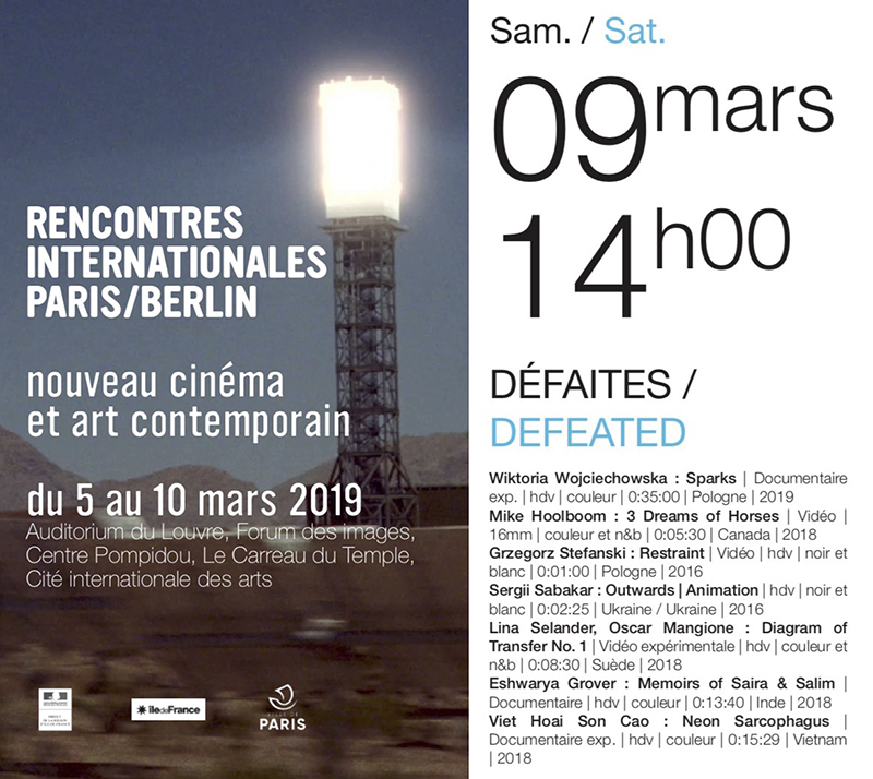 Sparks - Rencontres Internationales Paris-Berlin